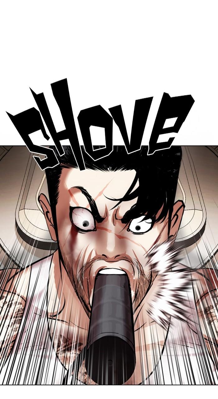 Lookism Chapter 459 — page 86