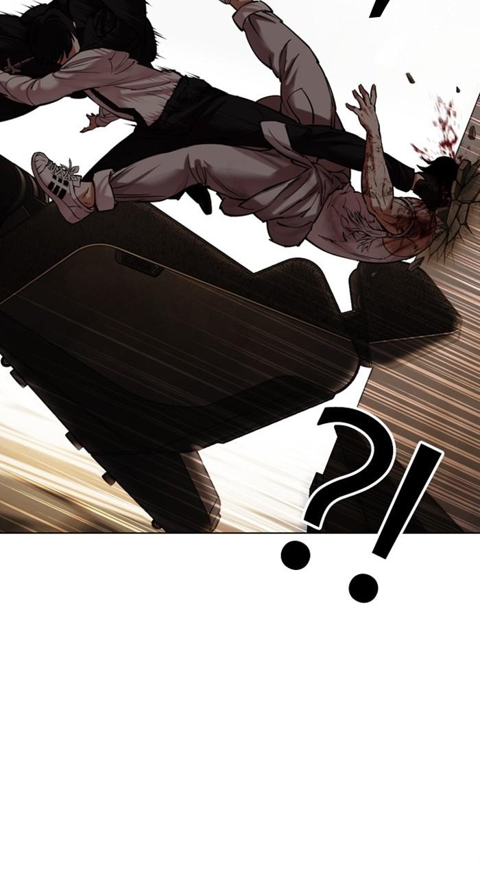 Lookism Chapter 459 — page 88