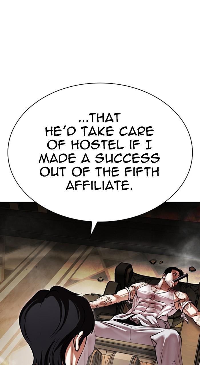 Lookism Chapter 459 — page 90