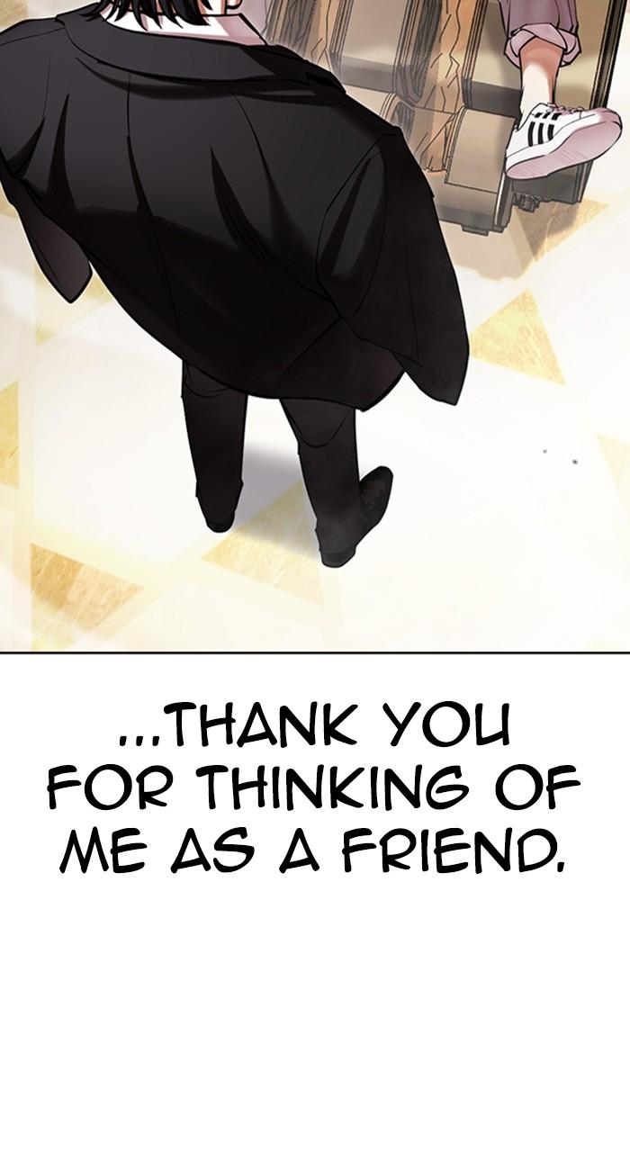 Lookism Chapter 459 — page 91