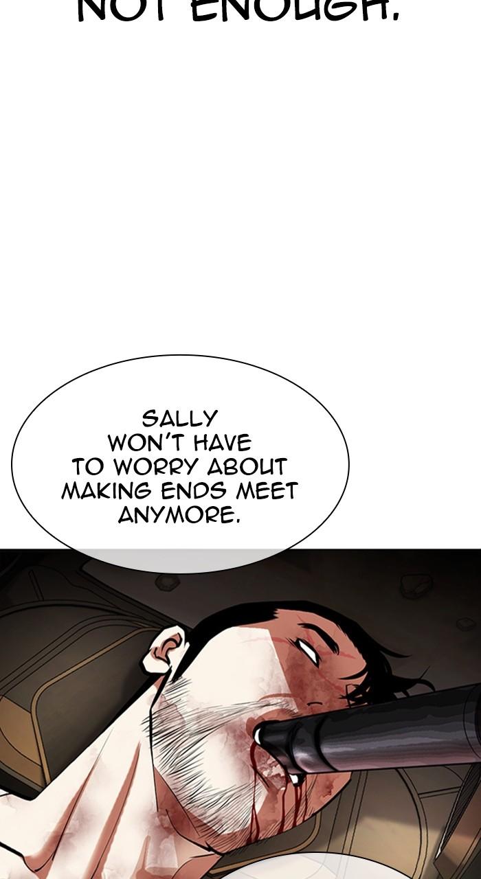 Lookism Chapter 459 — page 93