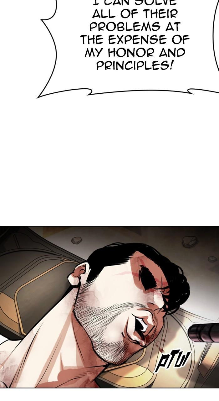 Lookism Chapter 459 — page 99