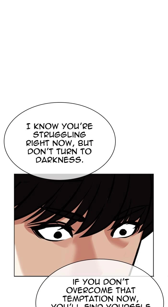 Lookism Chapter 459 — page 100