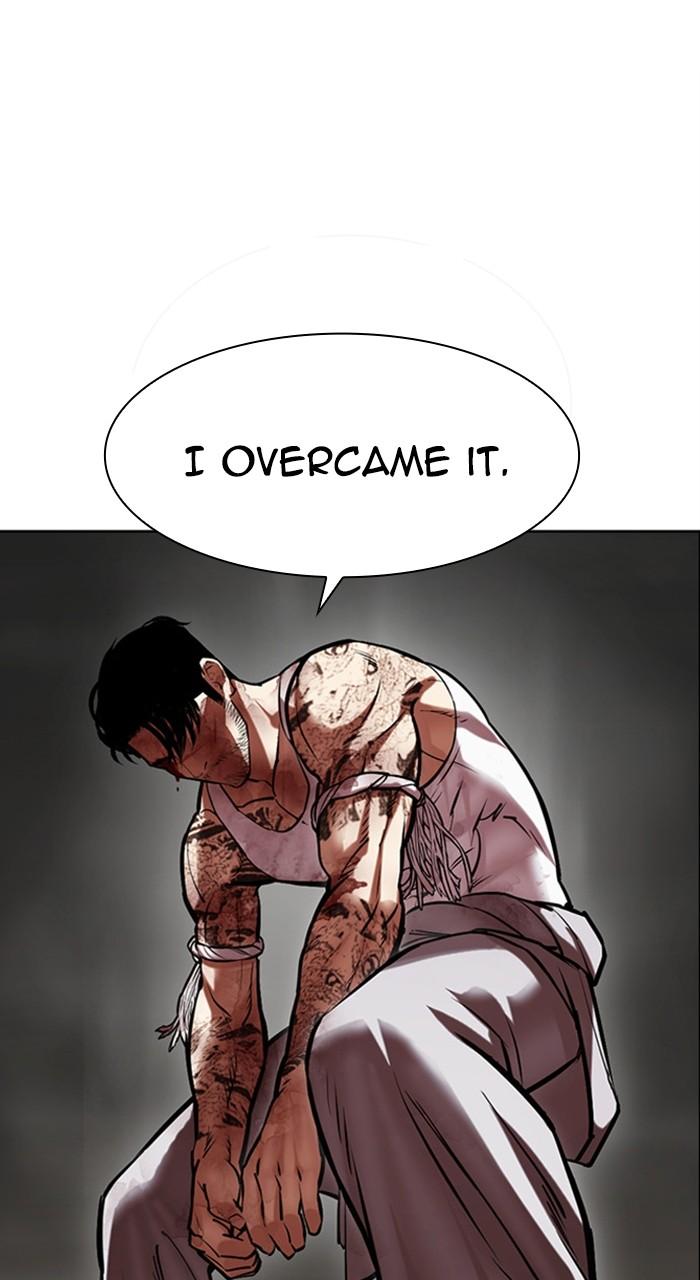 Lookism Chapter 459 — page 107