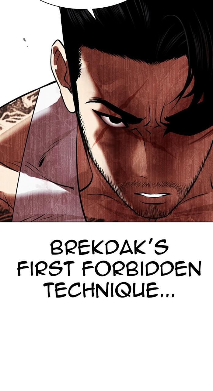 Lookism Chapter 459 — page 109