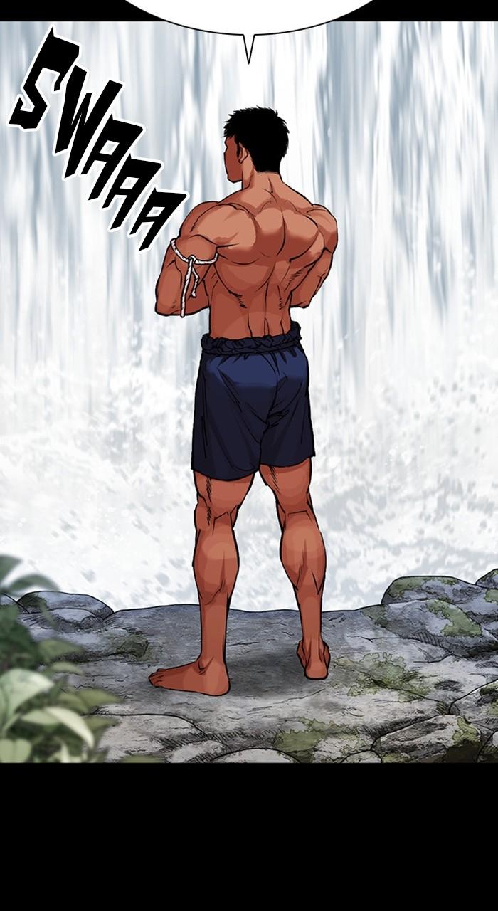 Lookism Chapter 459 — page 111