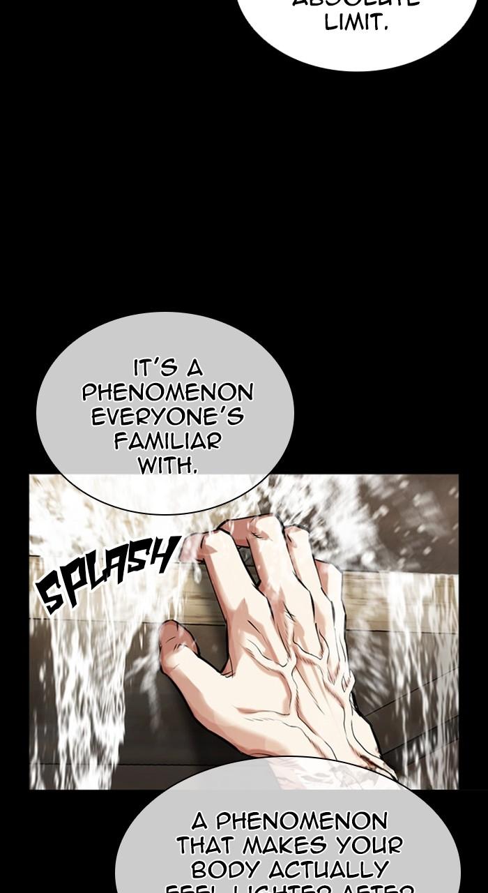 Lookism Chapter 459 — page 113