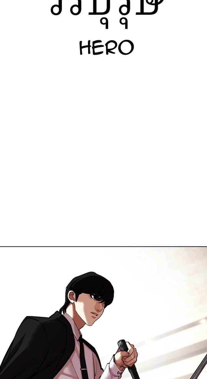Lookism Chapter 459 — page 129