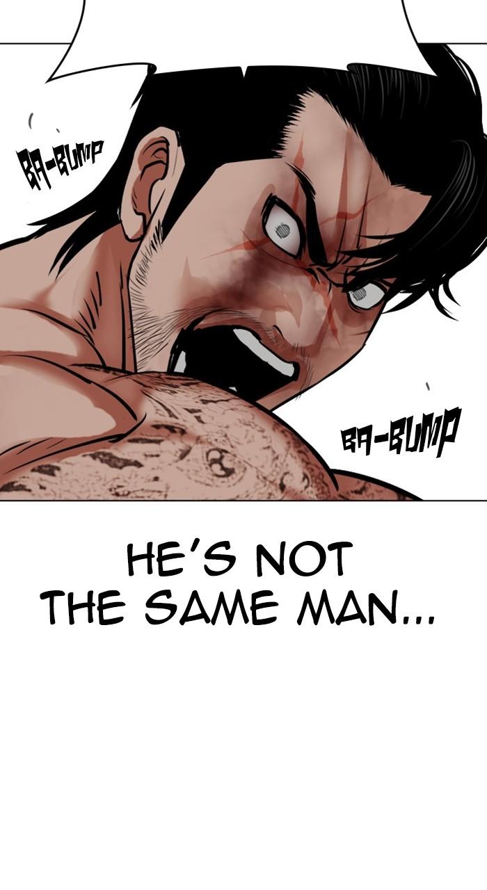 Lookism Chapter 459 — page 138