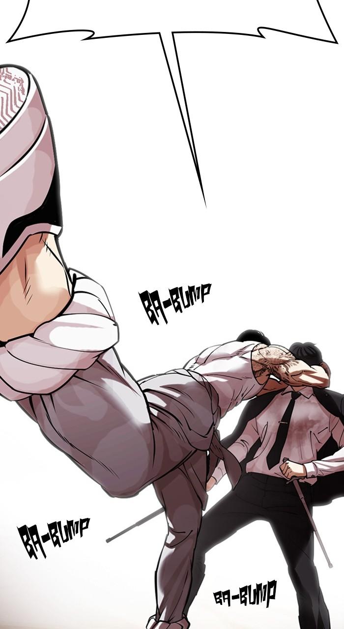 Lookism Chapter 459 — page 143