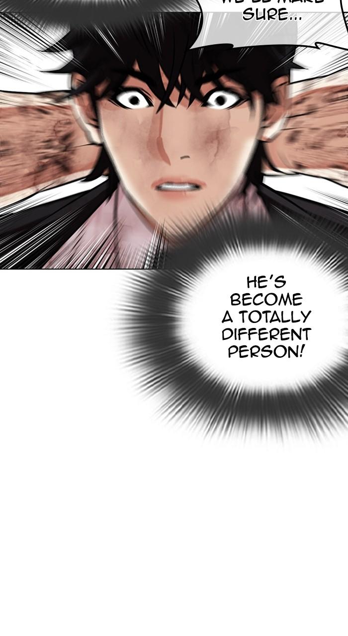 Lookism Chapter 459 — page 145
