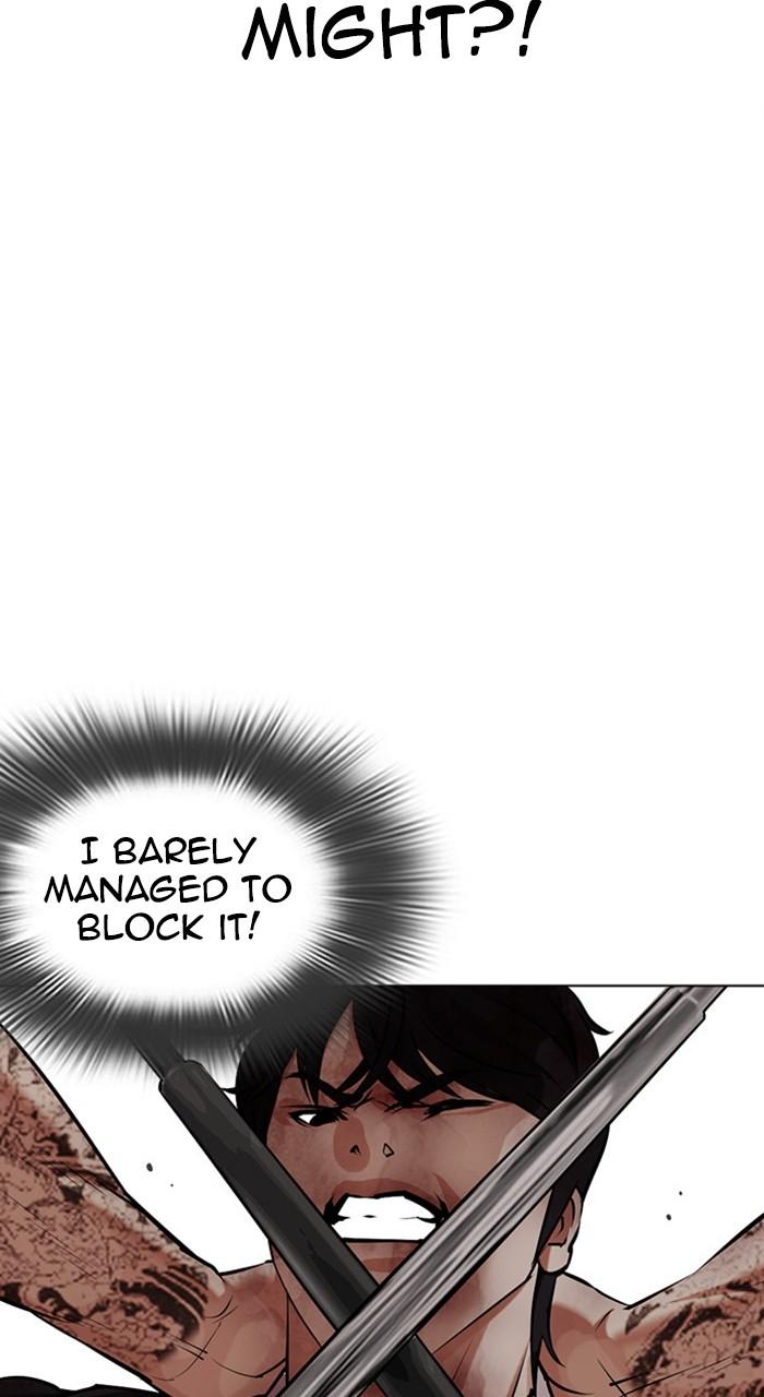 Lookism Chapter 459 — page 149
