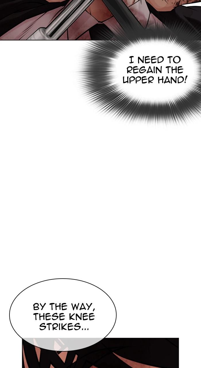 Lookism Chapter 459 — page 150