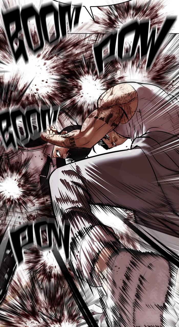 Lookism Chapter 459 — page 152