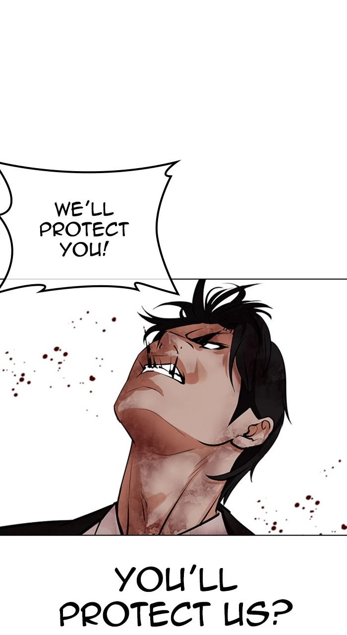 Lookism Chapter 459 — page 154