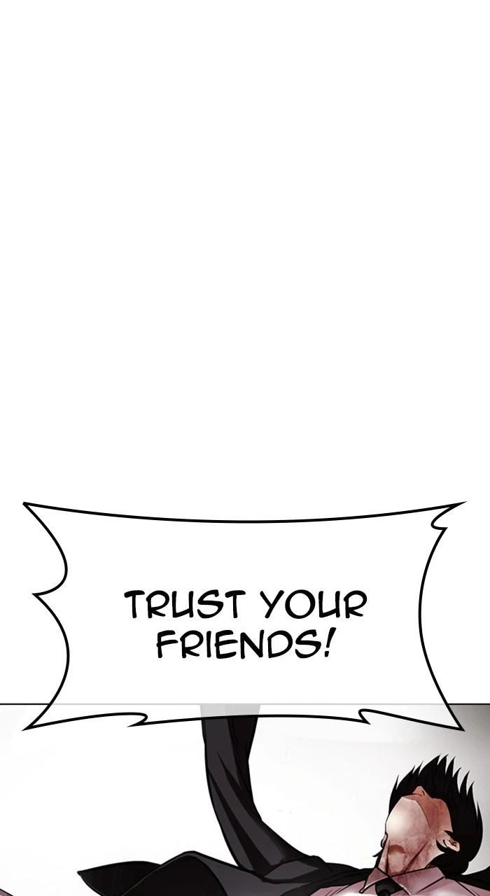 Lookism Chapter 459 — page 155
