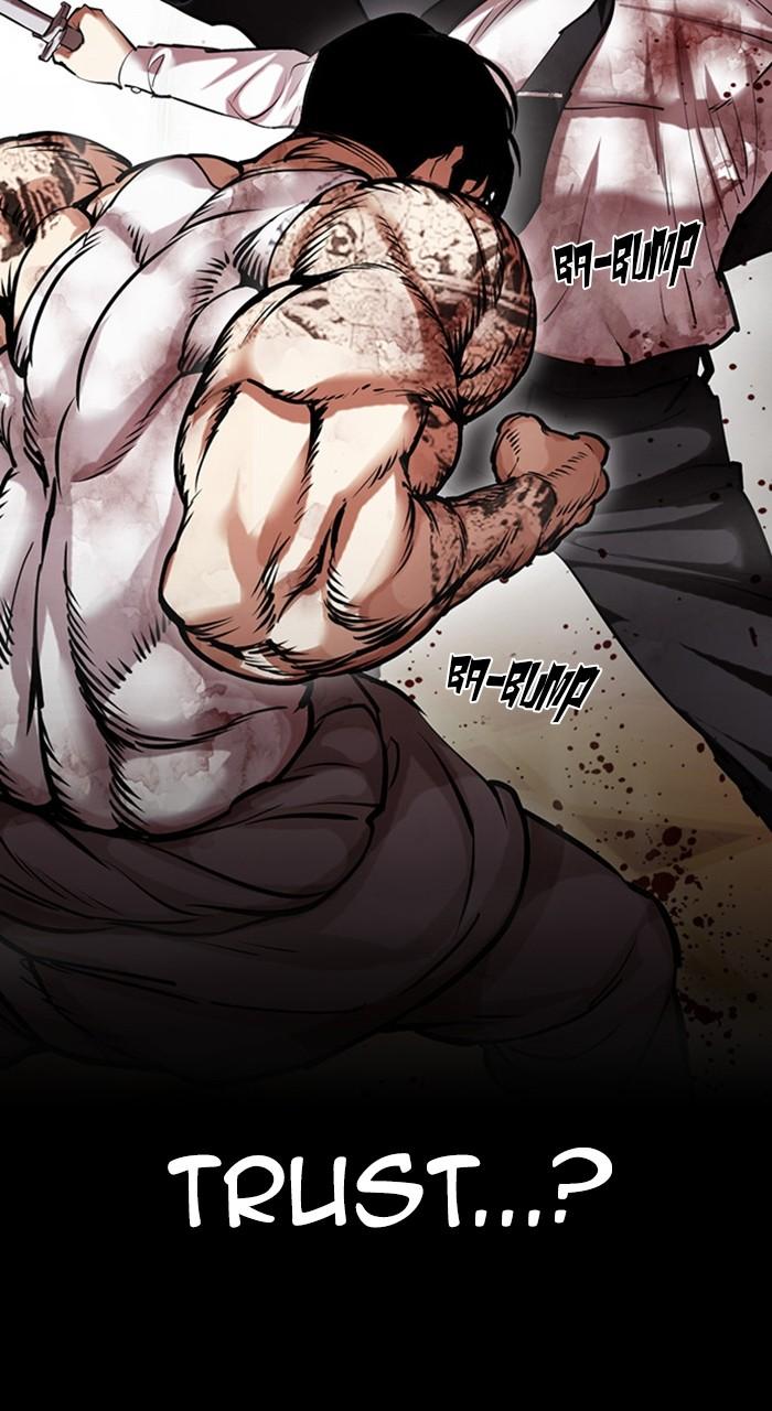 Lookism Chapter 459 — page 156