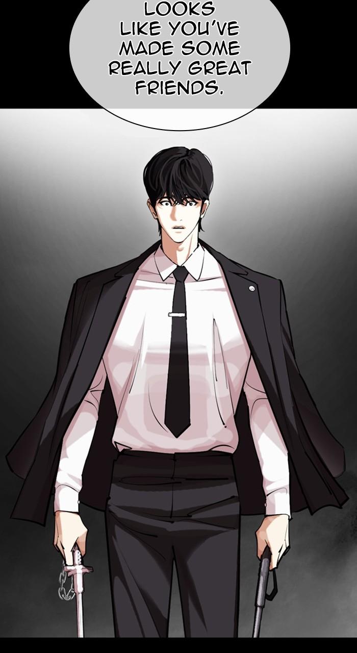 Lookism Chapter 459 — page 158