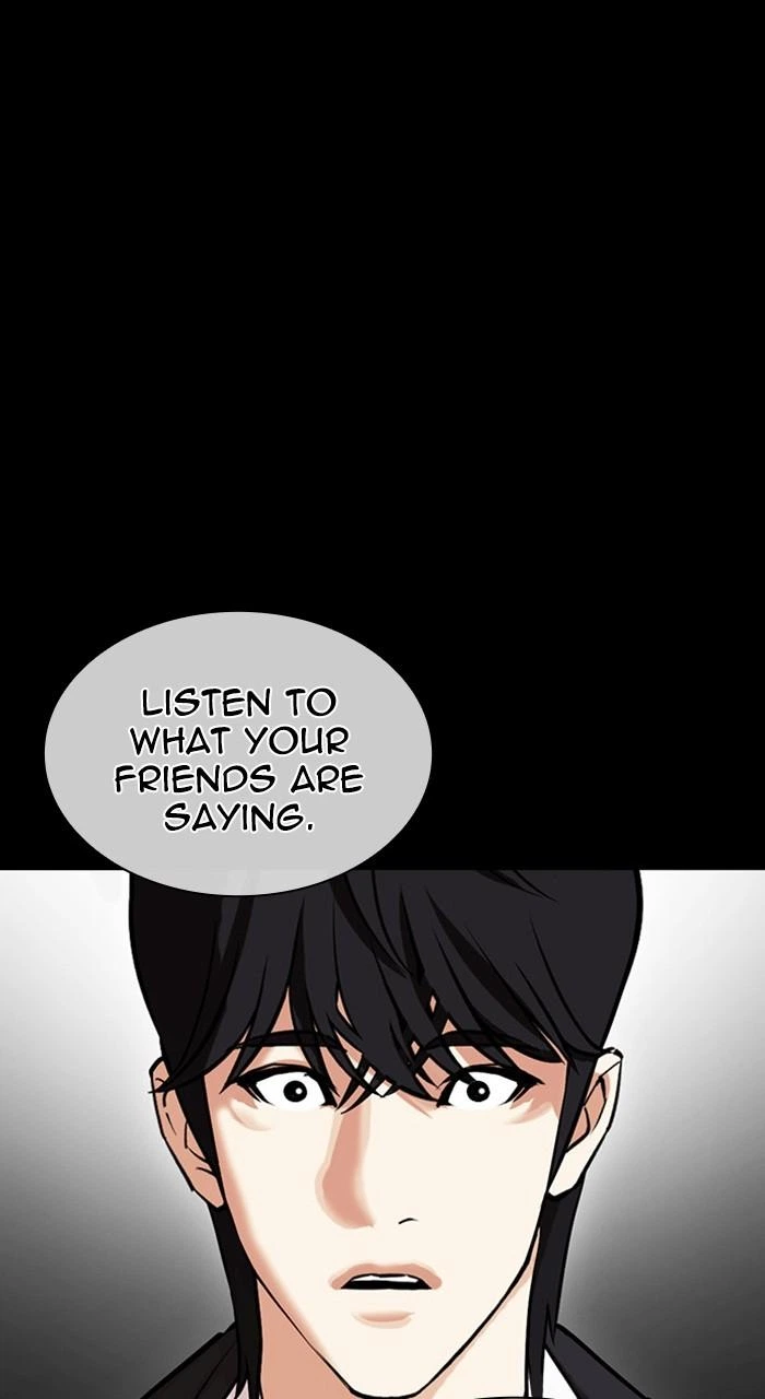 Lookism Chapter 459 — page 159