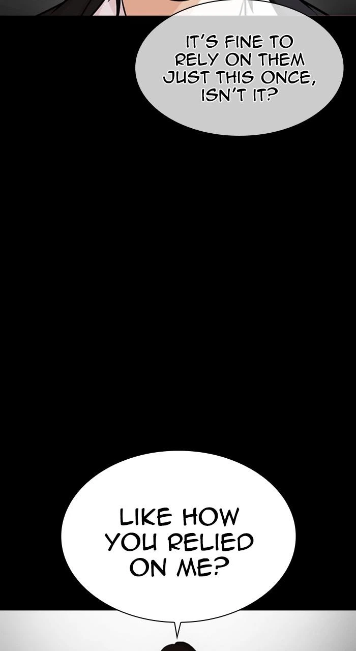 Lookism Chapter 459 — page 160