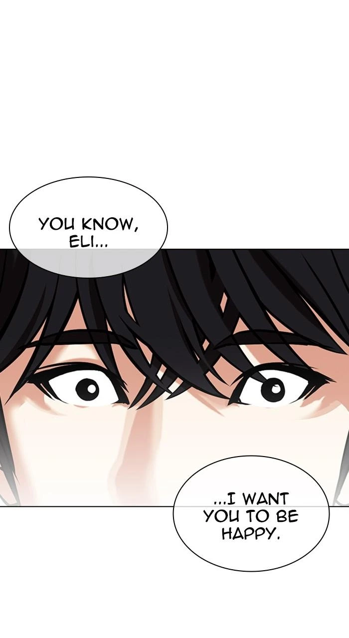 Lookism Chapter 459 — page 163