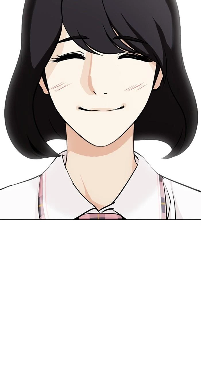 Lookism Chapter 459 — page 165