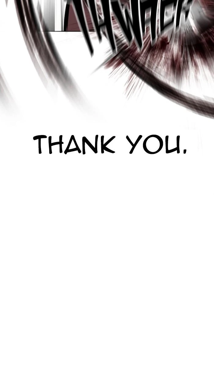 Lookism Chapter 459 — page 171