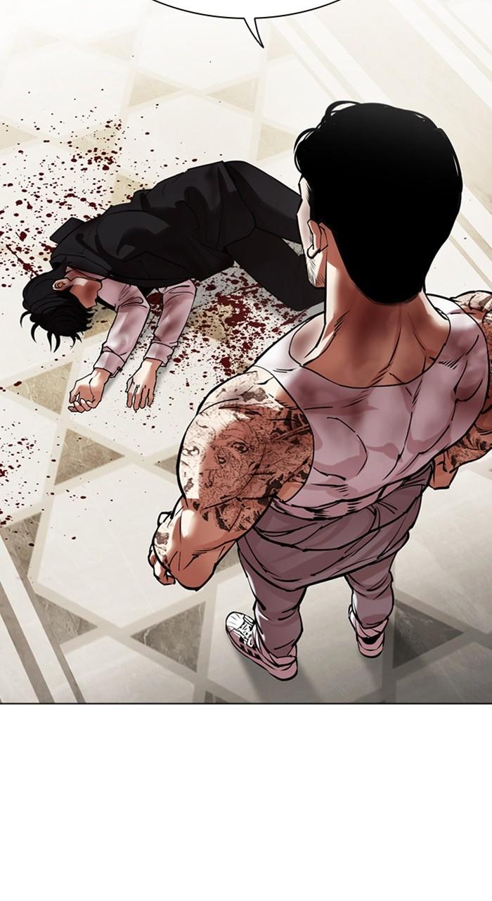Lookism Chapter 459 — page 174