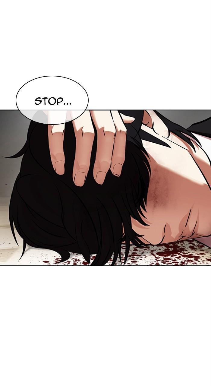 Lookism Chapter 459 — page 178
