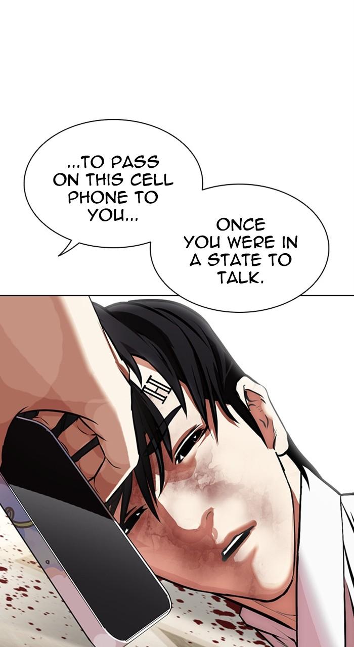 Lookism Chapter 459 — page 181