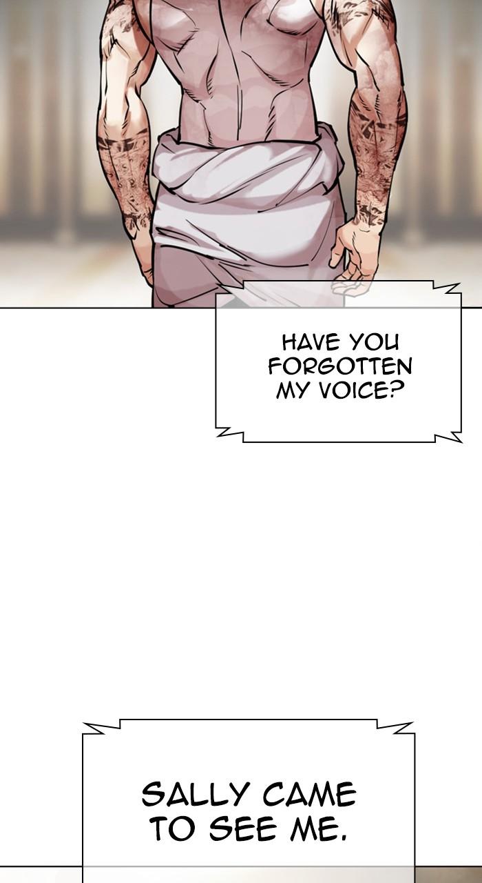 Lookism Chapter 459 — page 185