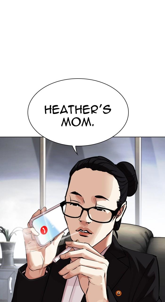 Lookism Chapter 459 — page 188
