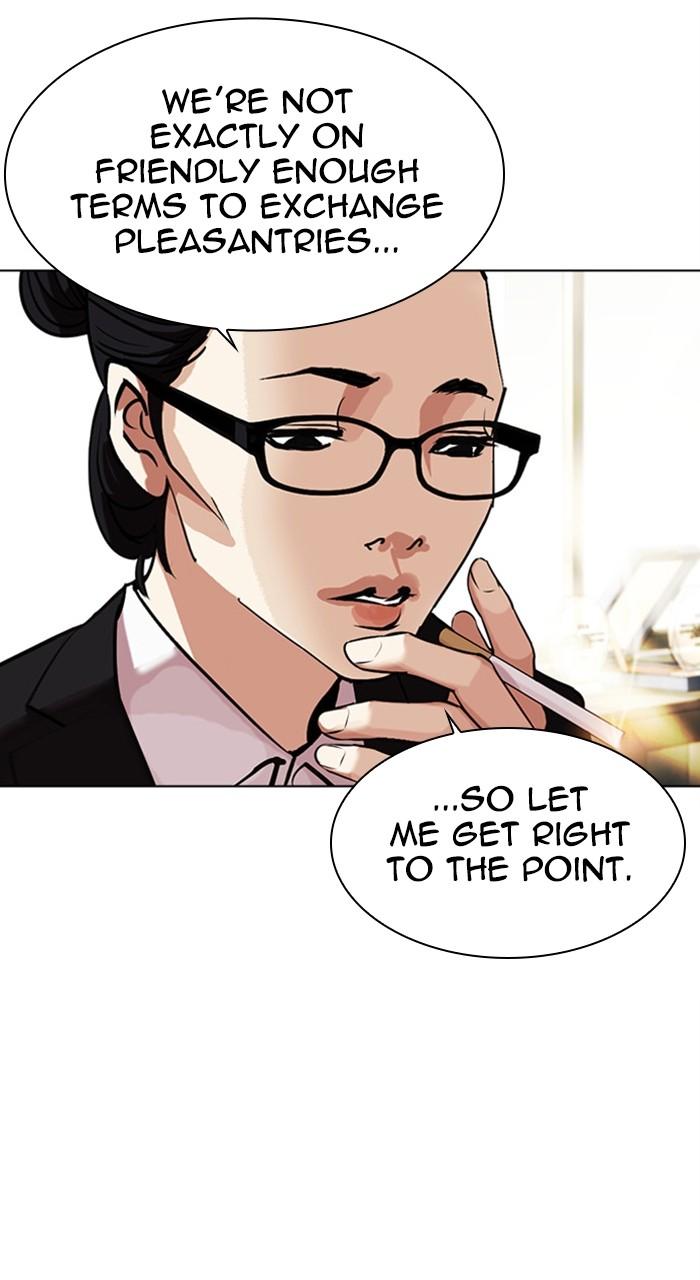 Lookism Chapter 459 — page 192