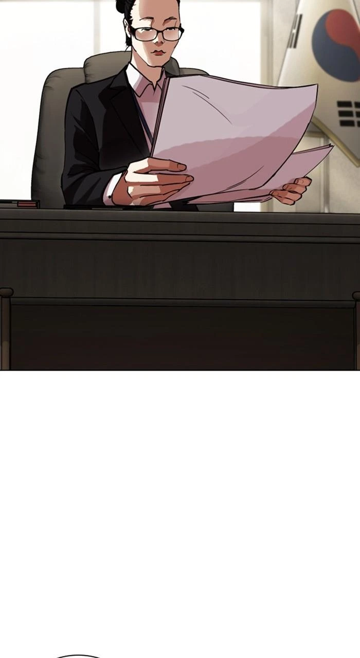 Lookism Chapter 460 — page 2