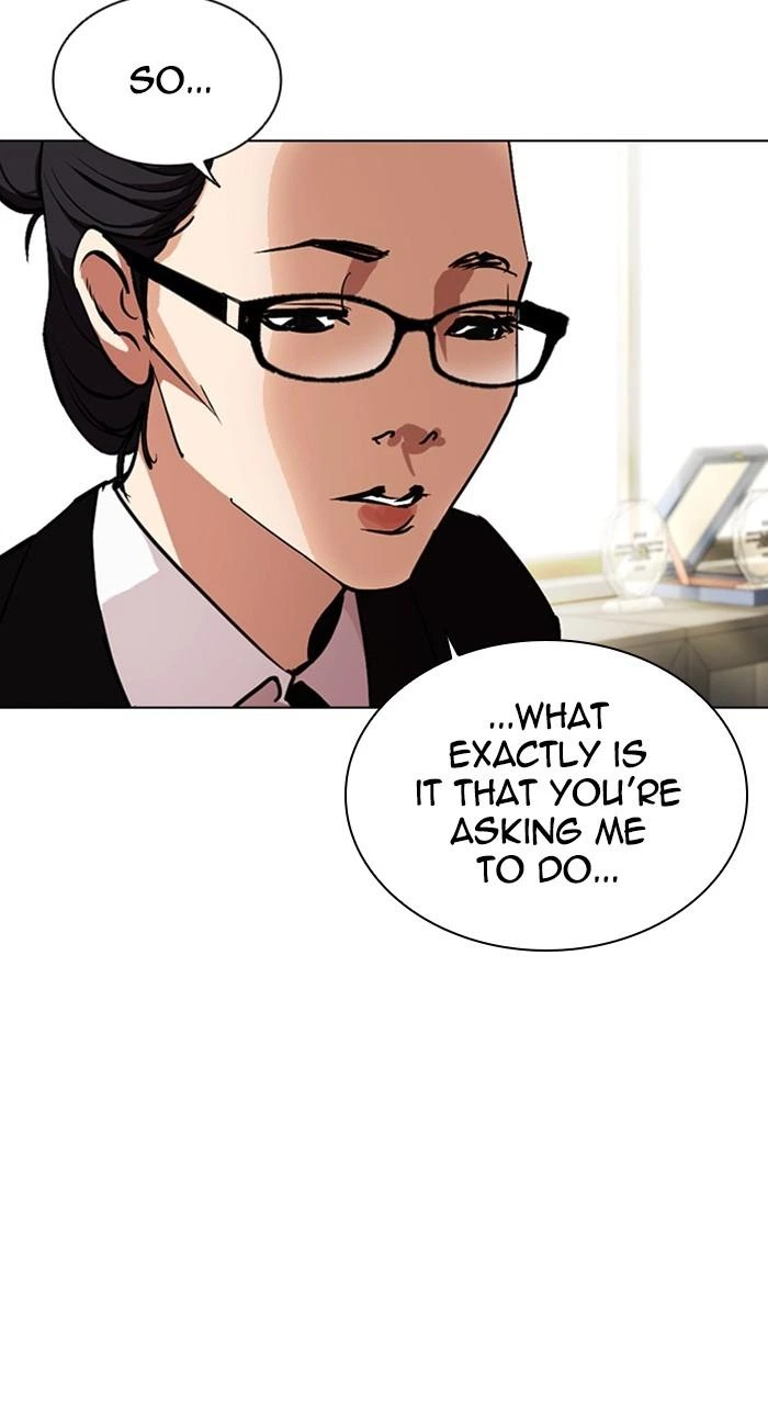 Lookism Chapter 460 — page 3