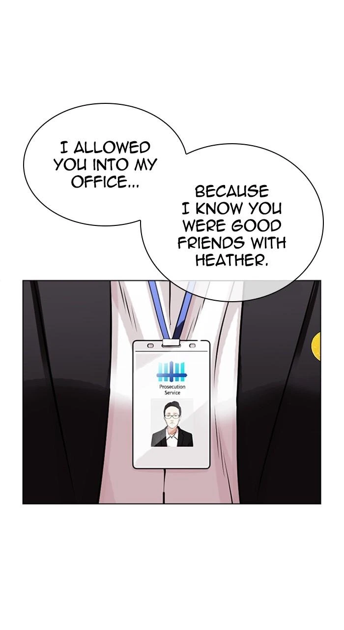 Lookism Chapter 460 — page 5