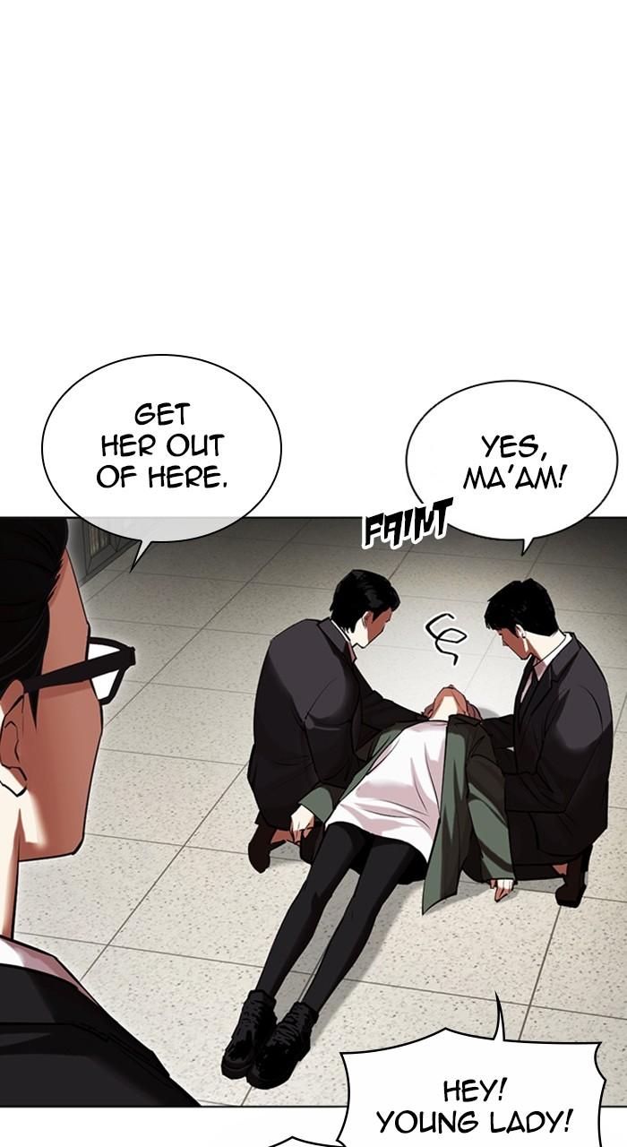 Lookism Chapter 460 — page 14