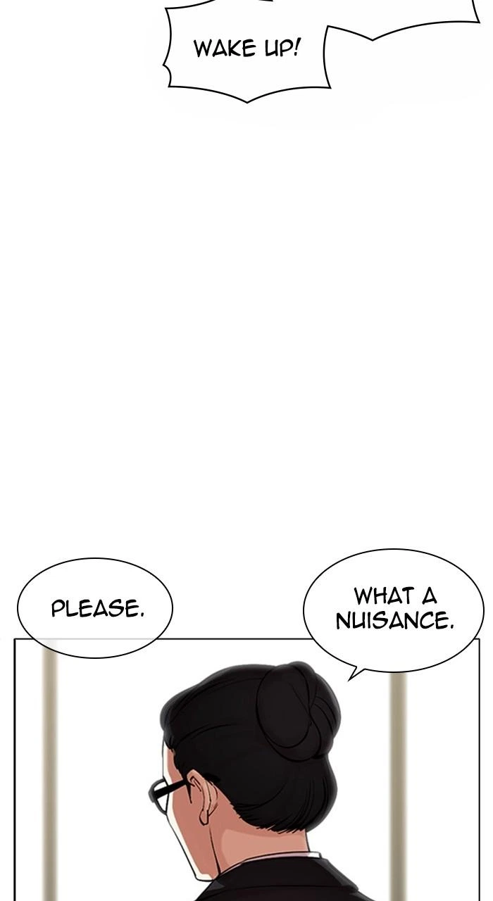 Lookism Chapter 460 — page 15