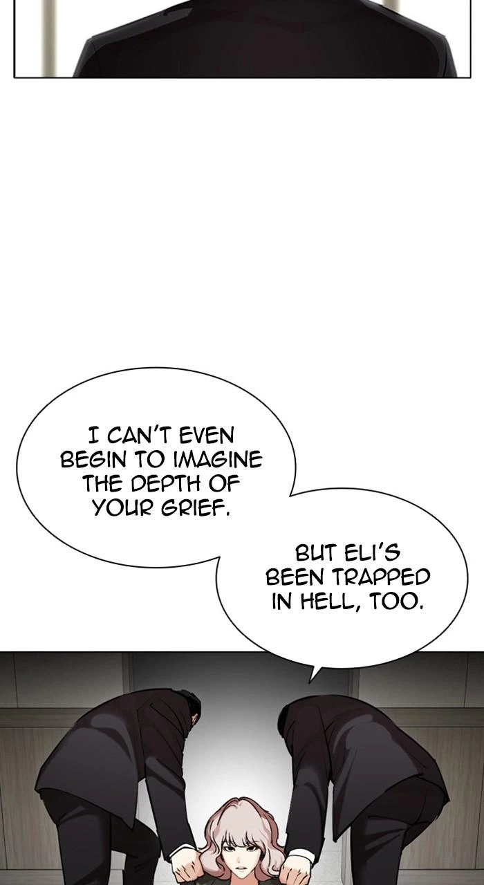 Lookism Chapter 460 — page 16