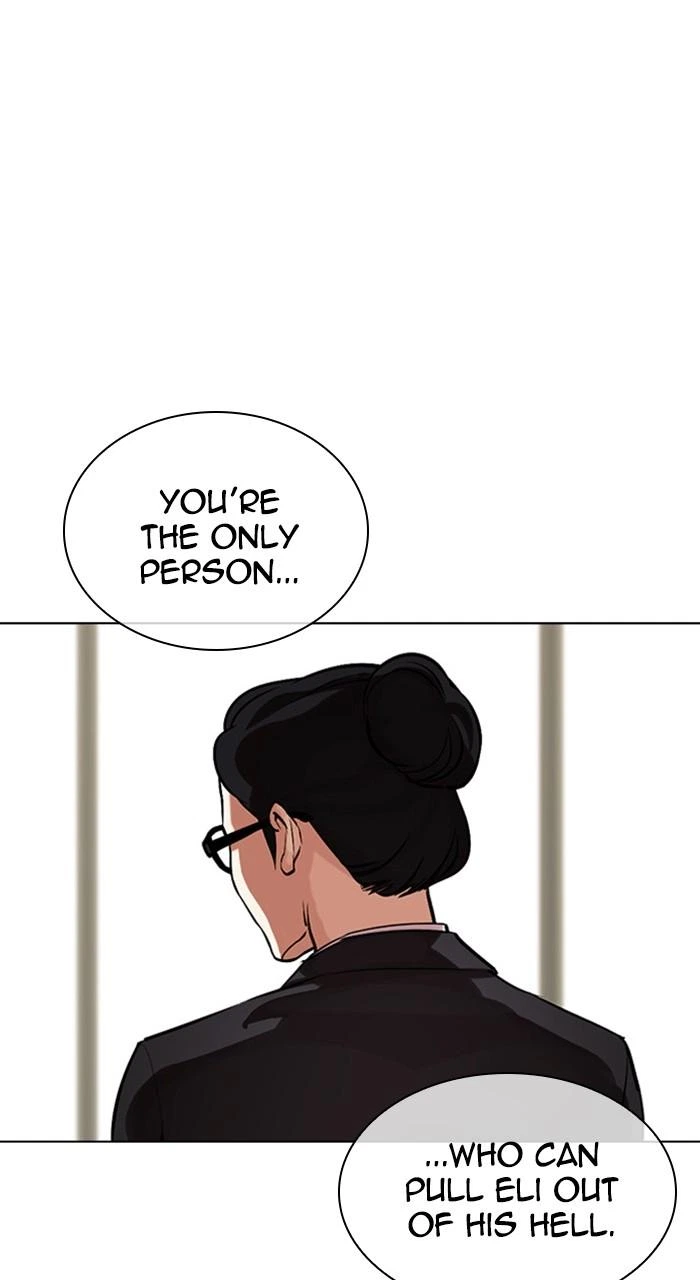 Lookism Chapter 460 — page 19