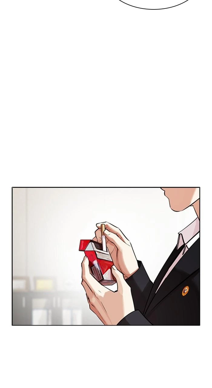 Lookism Chapter 460 — page 20
