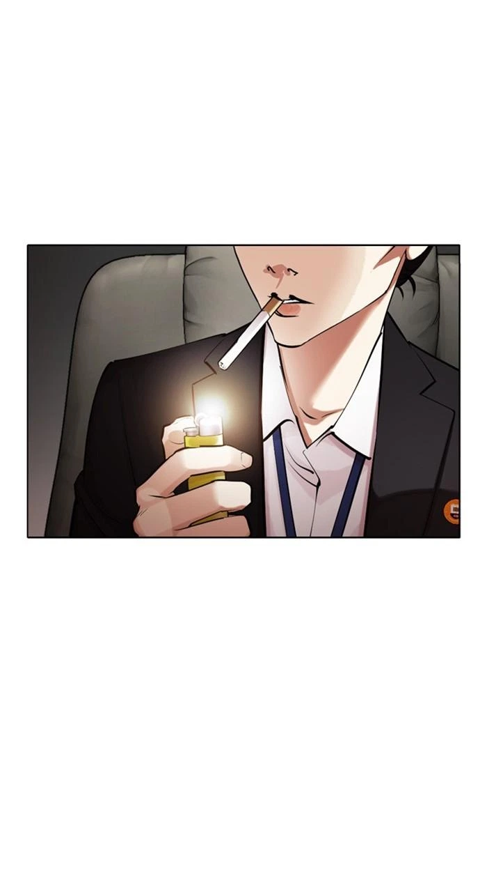 Lookism Chapter 460 — page 21