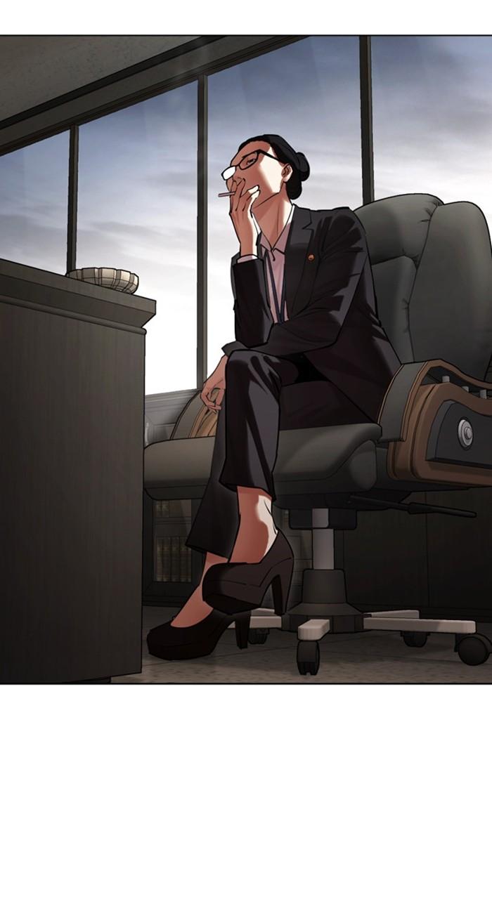 Lookism Chapter 460 — page 22