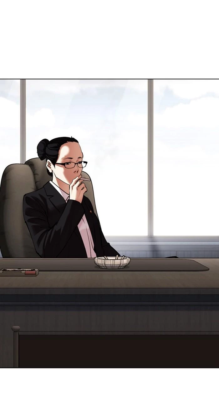 Lookism Chapter 460 — page 23