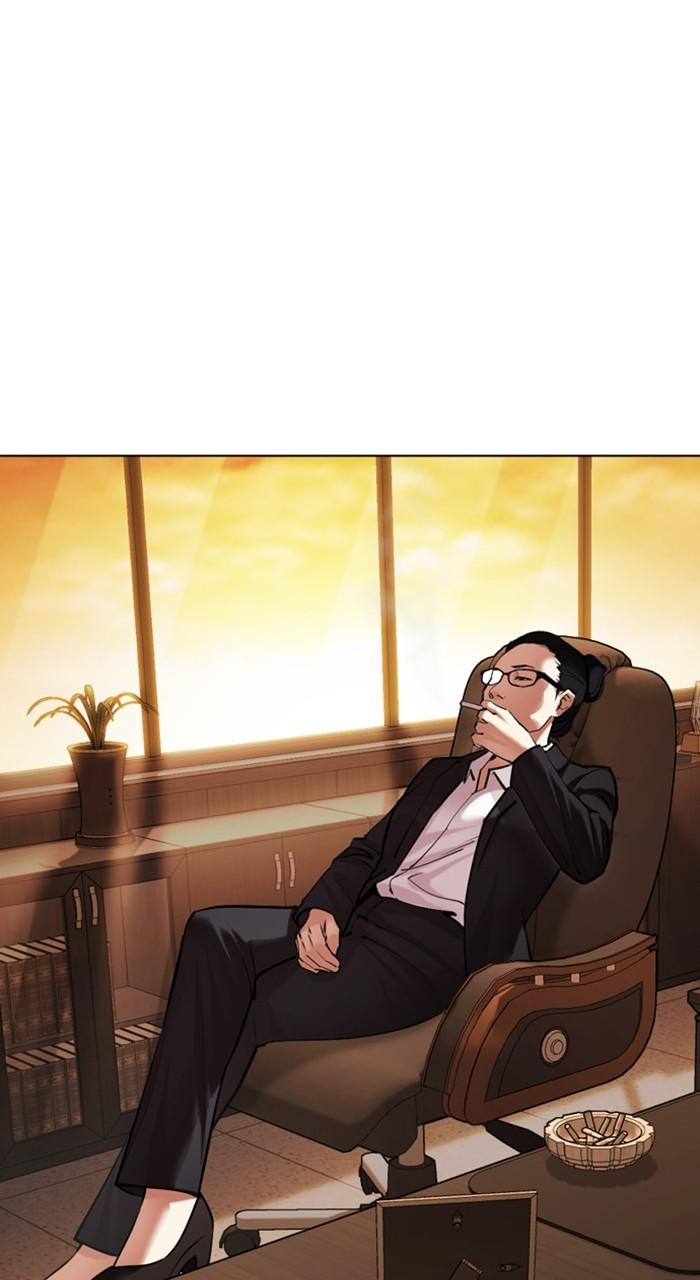 Lookism Chapter 460 — page 24