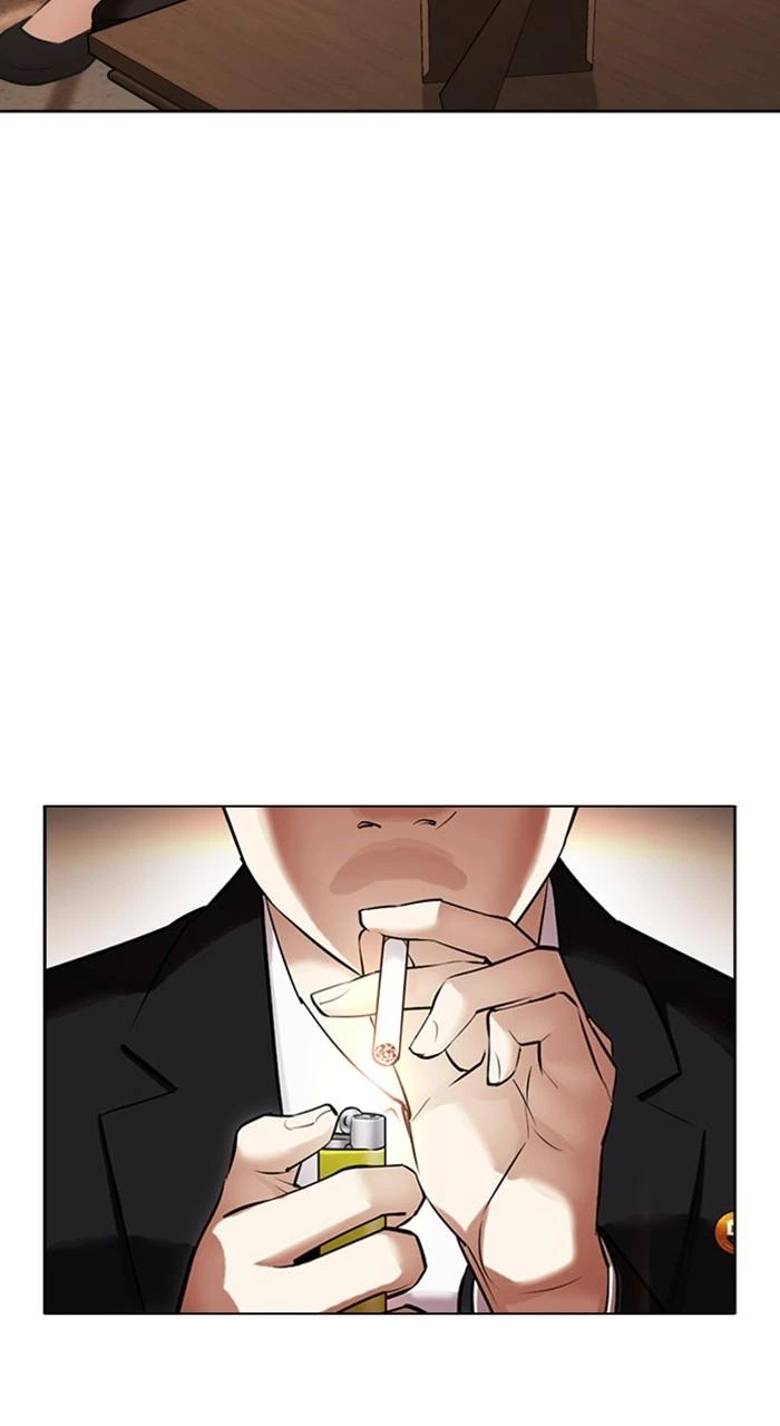 Lookism Chapter 460 — page 25