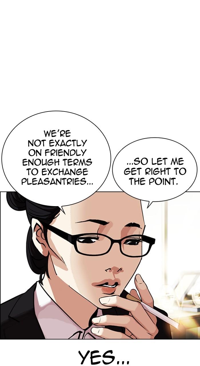 Lookism Chapter 460 — page 26