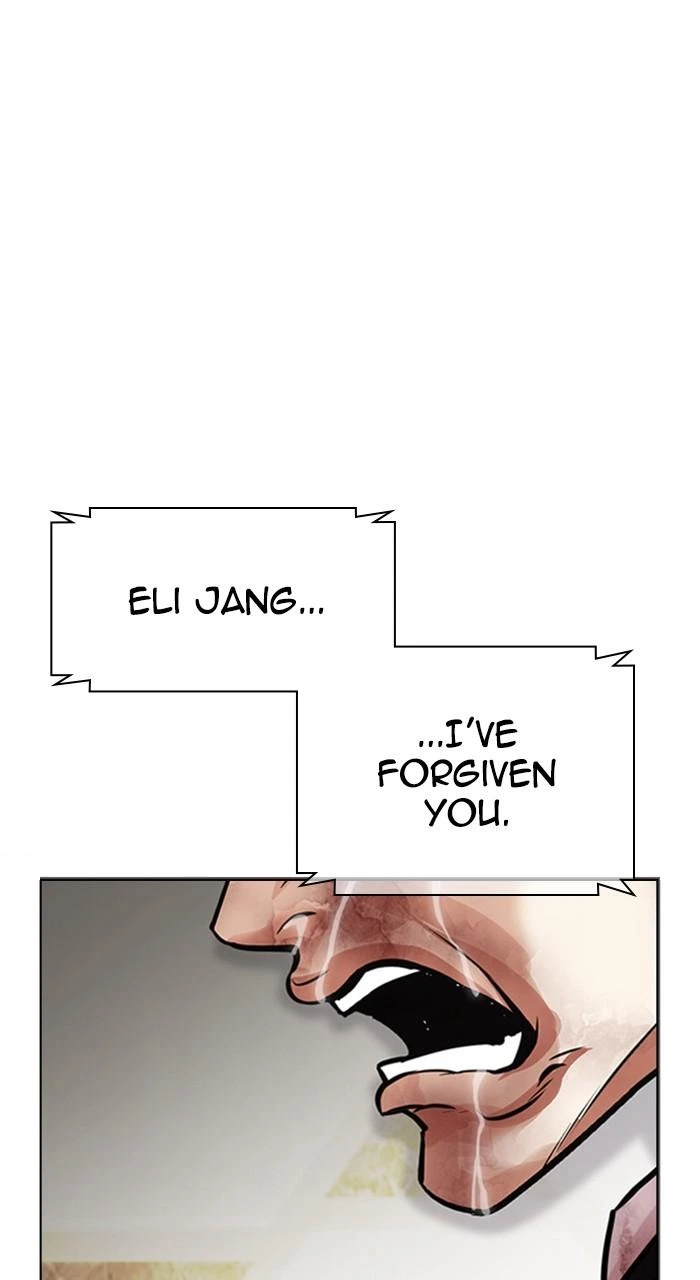 Lookism Chapter 460 — page 27