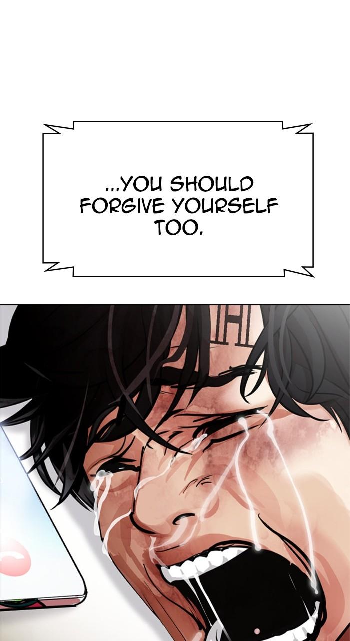 Lookism Chapter 460 — page 29