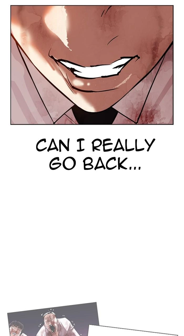 Lookism Chapter 460 — page 34